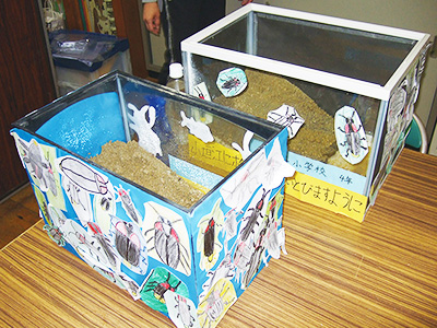 4年生は学校として推奨し、環境学習の学びを深める